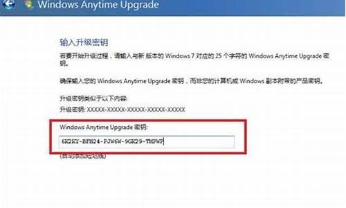 windows7旗舰版 官方_